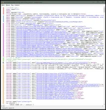 Прискорення сайтів, оптимізація, стиснення, об’єднання css та js 1C Бітрікс сайтів