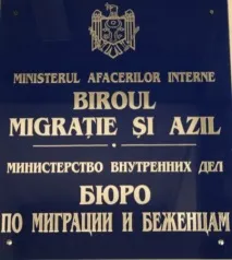 Поселення в Молдові як його отримати іноземцям його