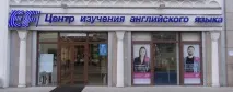 Вивіска на магазин ціна в Казань | ціна