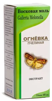 Все про личинки воскової молі воскової
