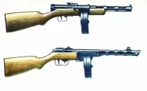 Озброєння сухопутних сил війни