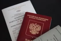Водійські права міжнародного зразка водія