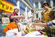 У Московському домі національностей з розмахом відзначили весілля сохи та землі – улюблений народний відзначили