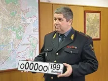 В якій послідовності комп’ютерна база ДІБДР видає номери для авто Що означає код регіону послідовності