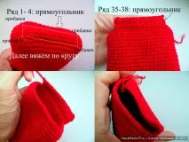 В’язана корова «Сонечко» сонечко