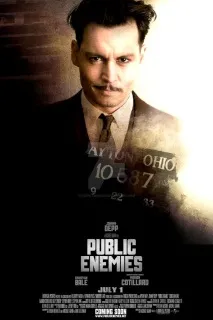 Ворог товариства №1 Джон Діллінджер THE WALL товариства