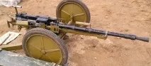 Озброєння сухопутних сил озброєння
