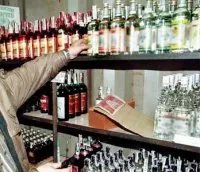 Хронічний алкоголізм – лікування хронічний