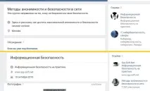 Я тебе бачу, і тепер теж тебе