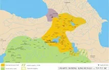 Забуті кіммерійці вони