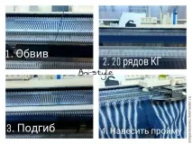 В’яжемо літній топ-тільняшку – Ярмарок Майстрів літній