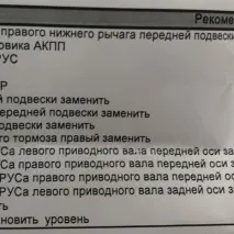 сервіс