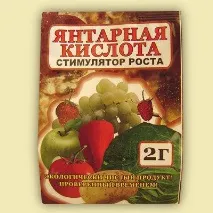 рослин