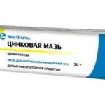 Цинкова мазь при геморої склад, інструкція із застосування, протипоказання, відгуки, ціни геморої