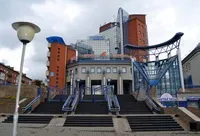 цирк държавният цирк