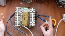 какво правя вата