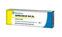 Цинкова мазь при геморої склад, інструкція із застосування, протипоказання, відгуки, ціни цинкова