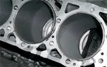 двигателния неизправности