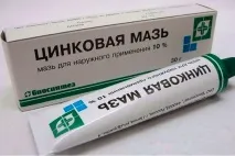 хемороиди мехлем