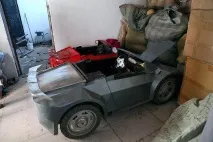 дядо мини