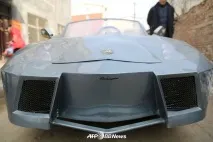 построи дядо