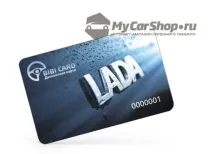lada дефлектори