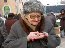 Що збільшує і що зменшує спад і життя людини спад