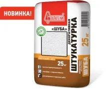 короїд