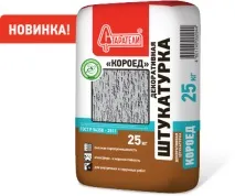 можуть