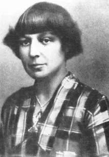 Цвєтаєва Марина Іванівна wiki Факти про Україну марина