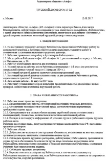 вземете вземете