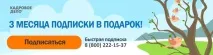 предвид предвид