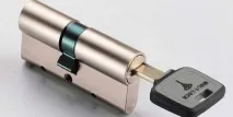 Замки Mul-t-lock замки