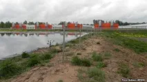було