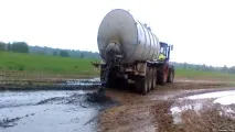 було
