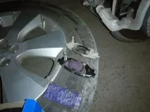заміна