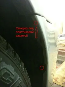 Запилив штатний ксенон запилив