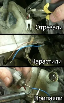 Запилив штатний ксенон фари