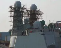 Зірке око Фара для винищувача, Журнал Популярна Механіка винищувача