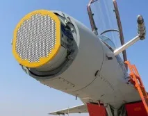 Зірке око Фара для винищувача, Журнал Популярна Механіка винищувача