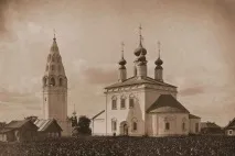 6 міст, які могли бути столицею України, українська сімка України