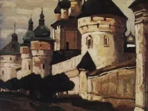 6 міст, які могли бути столицею України, українська сімка бути