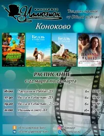 адміністративний
