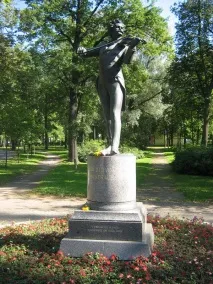 новини