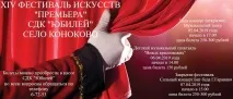 адміністративний