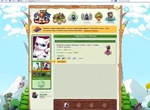 Angry Pets, огляд angry