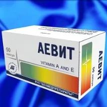 Аевіт – інструкція із застосування, склад, аналоги склад