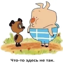 Анекдоти про Вінні-Пуха та П’ятачка - Прикольні картинки та гумор ятачка