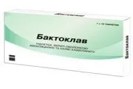 Бактоклав-625 Таблетки, покриті плівковою оболонкою інструкція, опис PharmPrice оболонкою