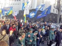 Бандерівську Україну чекає сумна доля, Інформаційний розріз україну